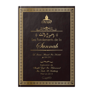 Les Fondements de la Sunnah - Imam Ahmad ibn Hanbal
