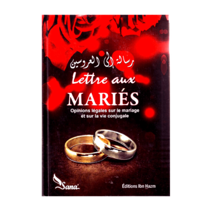 Lettres aux Mariés - édition sana