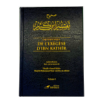 Tafsir Ibn Kathir - édition tawbah