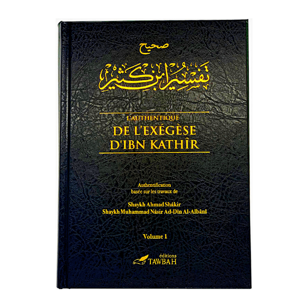 Tafsir Ibn Kathir - édition tawbah