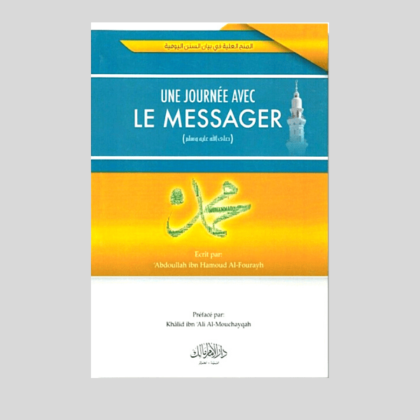 Une Journée avec le Messager