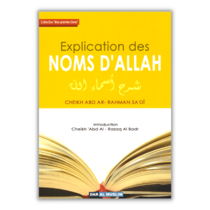 Explication des Noms d'Allah - sheikh sa'di