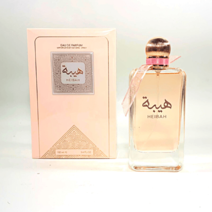 Heibah - Ard al Zaafaran