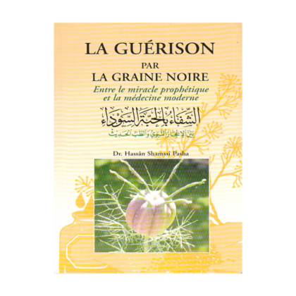 La Guérison par la Graine Noire
