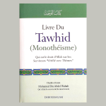 Le Livre du Tawhid