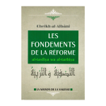 Les Fondements de la Réforme – al Tafsiya wa al Tarbiya