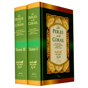 Les Perles de Corail - Recueils de hadiths