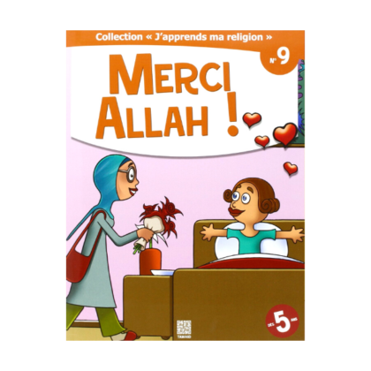 Merci Allah !