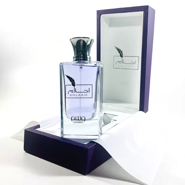 Ahlaam - Maison Wasam