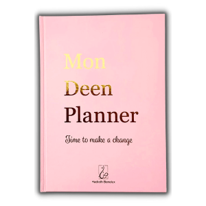Mon Deen Planner - Version Rose