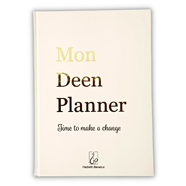 My Deen Planner – Version Blanche