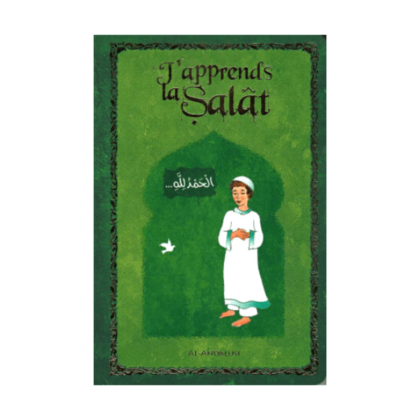 J'Apprends la Salat - Garçon