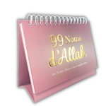 Les 99 Noms d'Allah - Ses Nobles Noms et leur Signification
