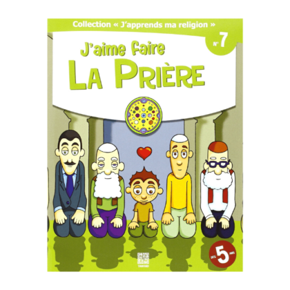J'Aime faire la Prière