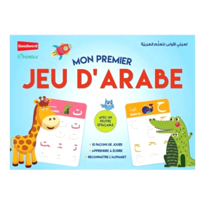 L'Alphabet Arabe - Avec Feutre Effaçable - Goodword Orientica