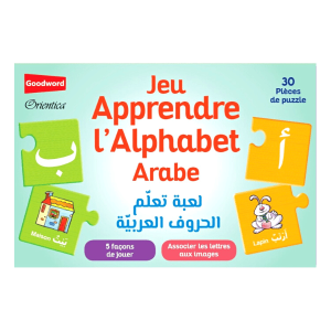 Le Jeu Apprendre l'Alphabet Arabe - Goodword
