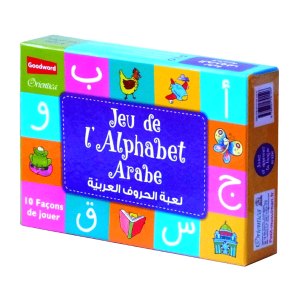 Le Jeu de l’Alphabet Arabe – Goodword