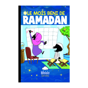 Le Mois Béni de Ramadan - Edition BDouin