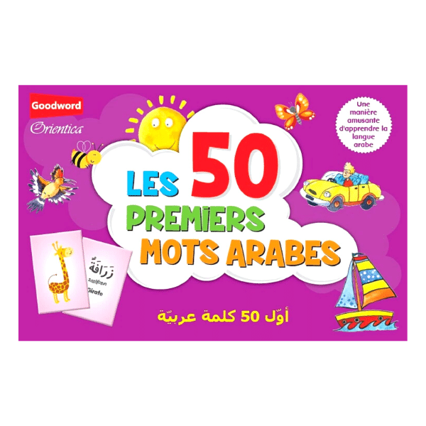 Les 50 Premiers Mots Arabe - Goodword