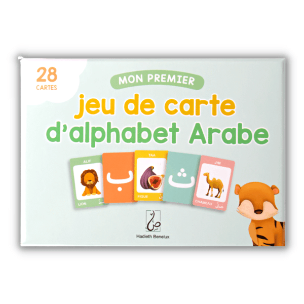 Mes Premiers Jeux de Cartes d'Alphabet Arabe