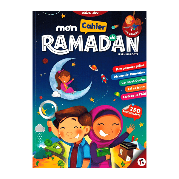 Mon cahier de Ramadan – Learning Roots