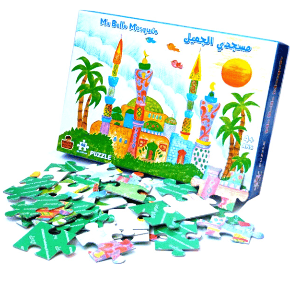 Puzzle ma Belle Mosquée – 48 pièces .
