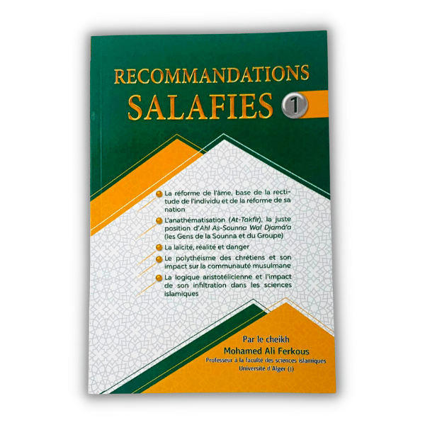 Série de Recommandations Salafies - Volume 1