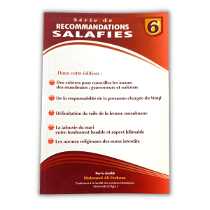 Série de Recommandations Salafies - Volume 6