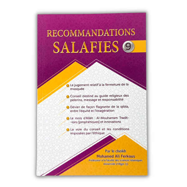 Série de Recommandations Salafies - Volume 9