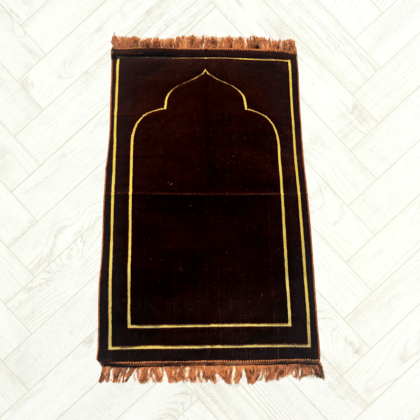 Tapis de Prière modèle Adam Marron