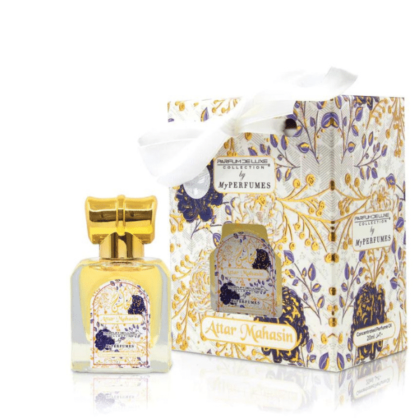 Attar Mahasin - Musc 20 ml - My Perfumes