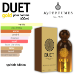 Duet Gold - My Perfumes Dubaï - Mpf - 100ml