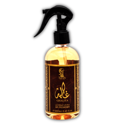 Room Freshener - Ghaliya - Brume Textile Dubaï