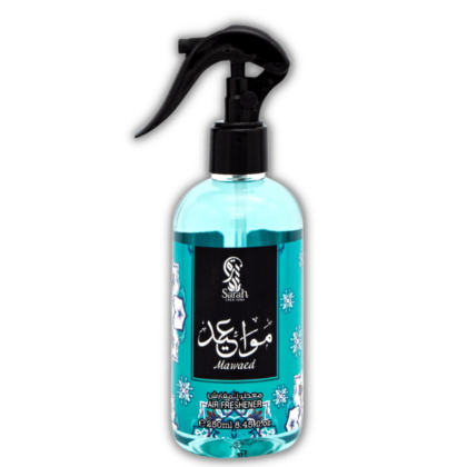 Room Freshener - Mawaed - Brume Textile Dubaï