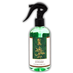 Room Freshener - Oud Khas Hindi - Brume Textile Dubaï