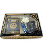 Coffret Coran 4 pièces Aswad Kaaba