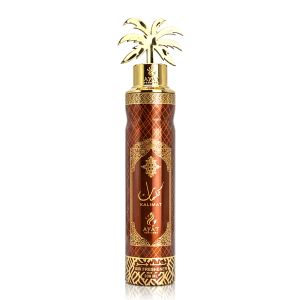 Kalimat air-freshener ayat perfumes Dubai 300ml