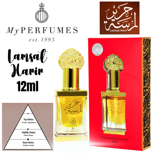 Lamsat Harir – Mini Parfum – My Perfumes – 12 ml (2)