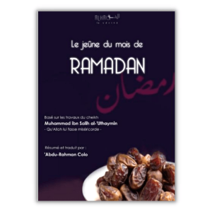 Le Jeûne du Mois de Ramadan - Dine al Haqq