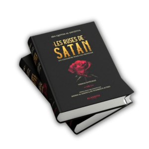Les Ruses de Satan - Ibn Qayyim - al Hadith