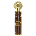 My Perfumes Khashab & Oud - air freshener 300ml