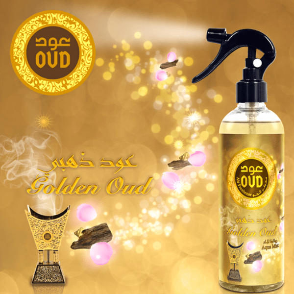 Oud Room Freshener - Golden Oud 455 ml