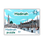 Puzzle Madinah - 96 pièces - al Hadieth