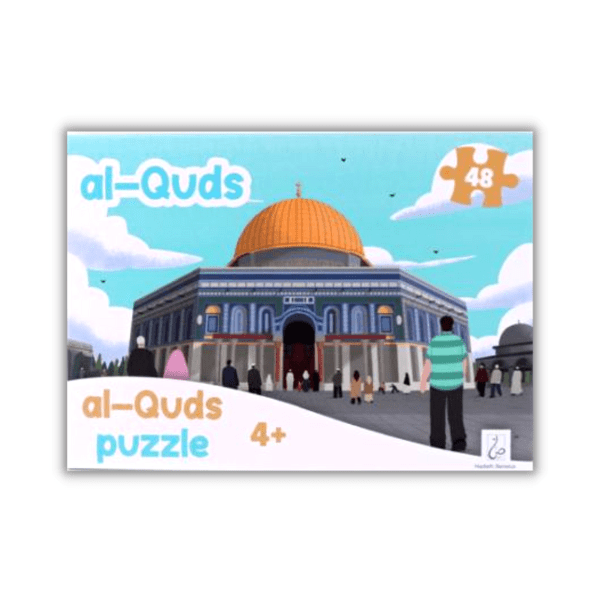 Puzzle al Quds – 48 pièces – al Hadieth