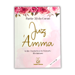 Juz Amma - Rose - al Hadieth