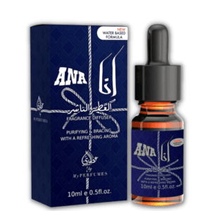 Ana Blue - Parfum pour diffuseur - 10 ml