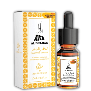 Ana al Dhahab - Parfum pour diffuseur - 10 ml