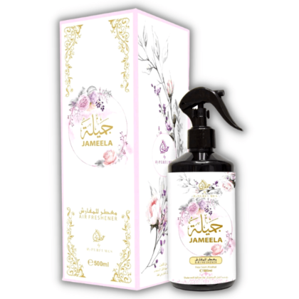 Jameela - Spray air & tissus Room freshener - Fawwa