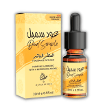 Oud Simple - Parfum pour diffuseur - 10 ml