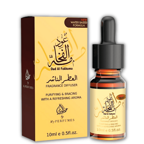 Oud al Fakhama - Parfum pour diffuseur - 10 ml